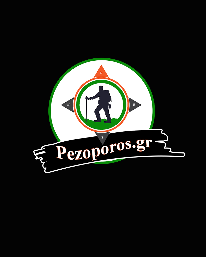 <a href="https://www.pezoporos.gr" target="_blank">Διοργάνωση πεζοποριών | Επιχείρηση παροχής τουριστικών υπηρεσιών πεζοπορίας</a>